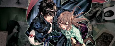 yugen anime.